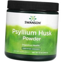 Psyllium Husk Powder, Swanson 340g (69280026) 340g
