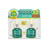 Bring Green Zinc Teca Trouble Serum Limited Edition Serum 50mL plan (refill 25mL)