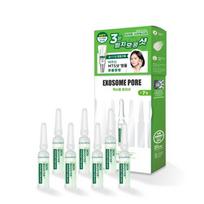 Easydew Skin Booster Shot Ampoule Special 4 Types (1ml*7ea + MTS Ampoule 3.5ml given away) [Plan] Skin Booster Exosome Pore Shot Ampoule