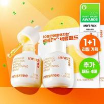 Innisfree Vita C Green Tea Enzyme Serum 30ml double limited edition