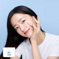 Hada Labo Gokujyun Cream 50ml (N)