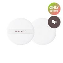 Banila Co Prime Primer Finish Powder/Pact Puff, 5 pieces, 2 types (choose 1) Finish Powder Puff 5P
