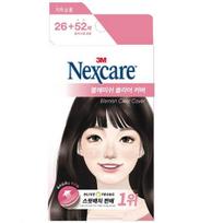NEXCARE Spuogų maskavimo pleistras (2 tipai, pasirinkite 1) Clear cover 26+52 sheets black