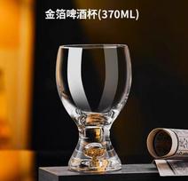 Smelling Glass Cup Crystal Whiskey Barware Wine Glasses Mug for Liquor Scotch Bourbon Drinking Glasses Party Supplies 301-400ml gray