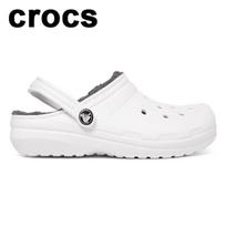 Crocs Classic Lined Clogs Adults Kids 207010 10m 200 white