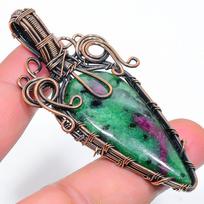 Ruby in Zoisite  Handmade Copper Wire Wrap Jewelry Pendant 2.88  u3f01