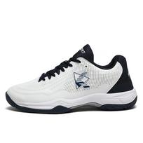 Professional tennis TPU + carbon board sneakers couple models autumn non-slip shock absorption junior high school student training badminton shoes 36