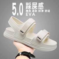 Couple's Hook and Loop Sandals Men's And Women's Summer Flat Sandals Beach Shoes Man Casual Shoes Outside Men's Sports Sandals 36