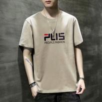 Hong Kong Style 2021 Men's Loose Fit Trendy Graphic T-Shirt XL 100-115 lbs