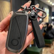 Madingas Naujas Automobilio Raktų Dėklas Dangtelis Korpusas Apsauginis Raktų Pakabukas BMW X1 U11 G70 7 Serijos i7 X7 G07 LCI iX I20 G09 XM U06 G81 M3 2023