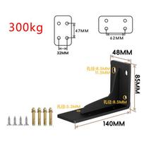 Stainless Steel Floating Shelf Brackets Blind Brackets - Brackets for Floating Shelves - L Brackets Heavy Duty Brackets 8 inch