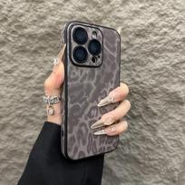 Applicable To IPhone16promax Mobile Phone Case Leather Leopard Print Apple 15 Full-pack Anti-fall 14 Protective Case High-end Feeling iPhone11 geltona