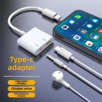 Type C to Lightning Adapter for iPhone 15 Live Streaming Converter Charging Gaming Sony Mobile Phone Accessories 60W live version