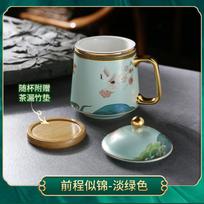 Guochao Ceramic Water Cup Afternoon Teacup Office Boss Light Luxury Cup With Lid Tea Compartment 400ML šviesiai žalios spalvos