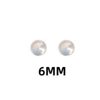 Colorful Mermaid Ji Pearl Stud Earrings Dream Sweet And Spicy Femininity Streamer Colorful Bead Earrings Copper (with ear plugs)