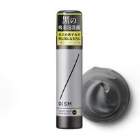 DISM Creamy Foam Wash Black Foam Black Face Wash Pores Pore Pack Mud Pack Vitamin C CICA Foam Face Wash Facial Foam Men Women Unisex 120g months