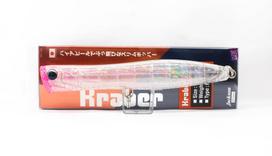 Jackson Kraber 190mm 72 grams Floating Lure PCU (6513)