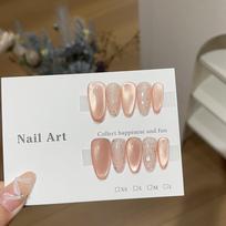 Daily White Short Armor, Naked Pink Glass Beads, Wide Light Cat Eye Wear Armor XS