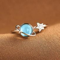 Huitan Blue Planet and Silver Color Star Rings for Women Uniquely Designed Creative Opening Rings Fancy Cute Party Jewelry Gift resizable