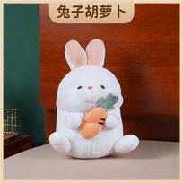 23cm Cute Doll Plush Toy Doll Panda Hug Bamboo Duck Hug Avocado Rabbit Hug Carrot Bear Hug Strawberry Pillow Gift Ideas For Kids 23cm