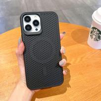 Summer Heat Dissipation and Magnetic Absorption Suitable for IPhone 15 Mobile Phone Case Mesh Breathable Apple 14 ProMax Anti-fall Protection Case Apple 15 juoda