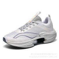3 Running shoes men's and women's ultra-light fly-burning arch carbon plate shock-absorbing mesh breathable 7 sports shoes 36