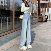 Women's Light Color High Waist Wide Leg Jeans - Summer 2025 Slimming Pear-Shaped Straight Mop Pants M (49-55 kg)