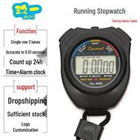 Atsparus vandeniui elektroninis chronometras: Dviračių takų ir fitneso laikmatis 7.8 x 6.2 x 2.4 cm black
