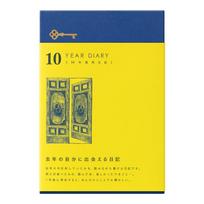 DESIGNPHIL MIDORI 10 metų dienoraštis, indigo viršelis, modelis 12397006