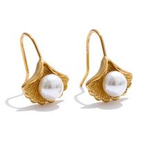 Eetit 2025 Stainless Steel Simulated Pearls Ginkgo Biloba Earrings Rust Proof Metal Chic Trendy Jewelry Wholesale Gift auksas
