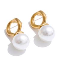 Eetit Korean Elegance Stainless Steel Simulated Pearls Geometric Stud Earrings for Women Korean Style Chic Daily Wear Jewelry auksas