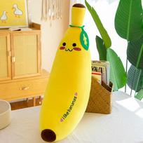 Naujas Mielas Banano Pliušinis Žaislas Didelė Vaisinė Ilga Pagalvė Lėlė Mergaitėms Mieganti Vaikų Lėlė 35Cm (0.1kg)