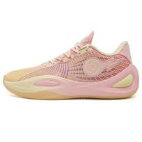 Rigorer AR1 Sultingos Persiko spalvos Unisex Kedai Rožiniai Z323360104-17 36