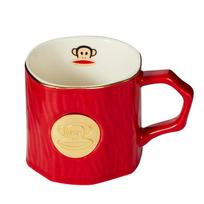 Paul Frank Ceramic Mug