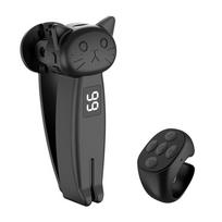 Bluetooth-Compatible E-Reader Controller Smart Phone Auto Clicker Page Turner for Kindle Paperwhite and TikTok juoda