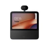 Xiaomi Smart Home Screen 8 PTZ Edition CN plug (adapter included) (CN version)