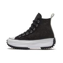 Run Star Converse Hike High 'Black Ice - Black Silver' 169437C 41