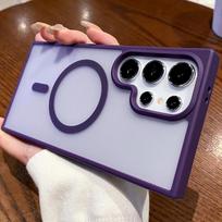 Magnetic Frosted Phone Case for Samsung S21+/S22/S23/S24 Ultra S25 tamsiai violetine spalva