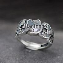 Men's Retro Thai Open Ring with Sterling Silver Five Emperors Coins Design