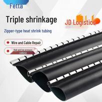 Fetala Zipper Heat Shrink Tube
