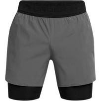 Under Armour Vanish Elite Casual Shorts Men's Castle Stone 1378604-027 M gray