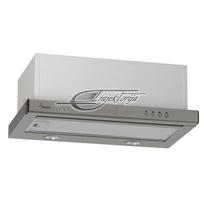 Cooker hood telescopic AKPO WK-7 LIGHT 60 INOX (265,5 m3/h, 600mm, inox color)