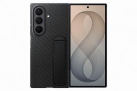 XF976SBE Carbon Standing Samsung Galaxy Fold 8 Ultra, Black