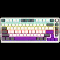 LORGAR KBP7075W, Wireless 75% Mechanical Gaming Keyboard Pro, Beige, EN layout