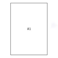 Popierius braižybai , A1, 64 x 90 cm, 170 g/m2, 20 vnt., pak.