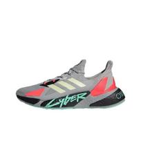 adidas Cyberpunk 2077 x X9000L4 Grey Yellow Zest Pink FZ3092 EU 37 geltona/pilka