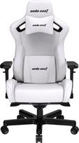 Žaidimų biuro odinis sukamas fotelis Anda Seat Kaiser 2 XL White | AD12XL-07-W-PV-W01 | 6972417131902