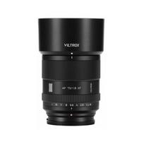 Objektyvas Nikkor Viltrox AF 75mm F1.8 EVO Fuji FX | 6953400308778 | 6953400308778