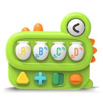 Dinosaur puzzle switch box hide and seek, children's early education color recognition toy