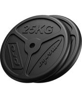 Ketaus svorio diskai Marbo MW-2x25KG-SLIM 50 kg (2x25 kg)